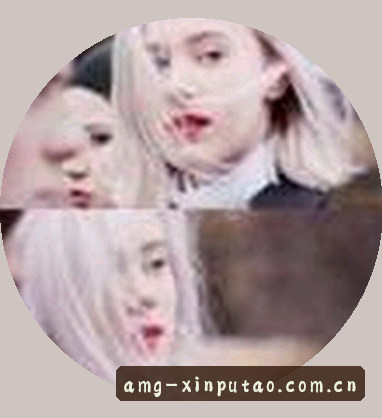 吴婷