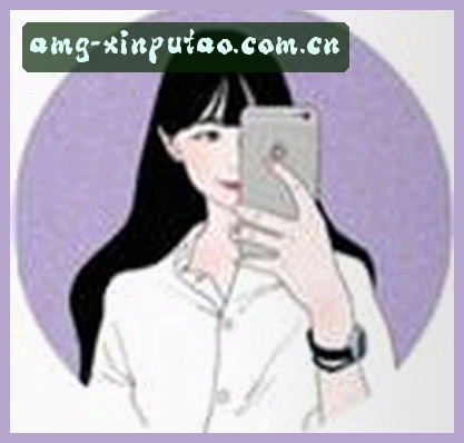 陈悦